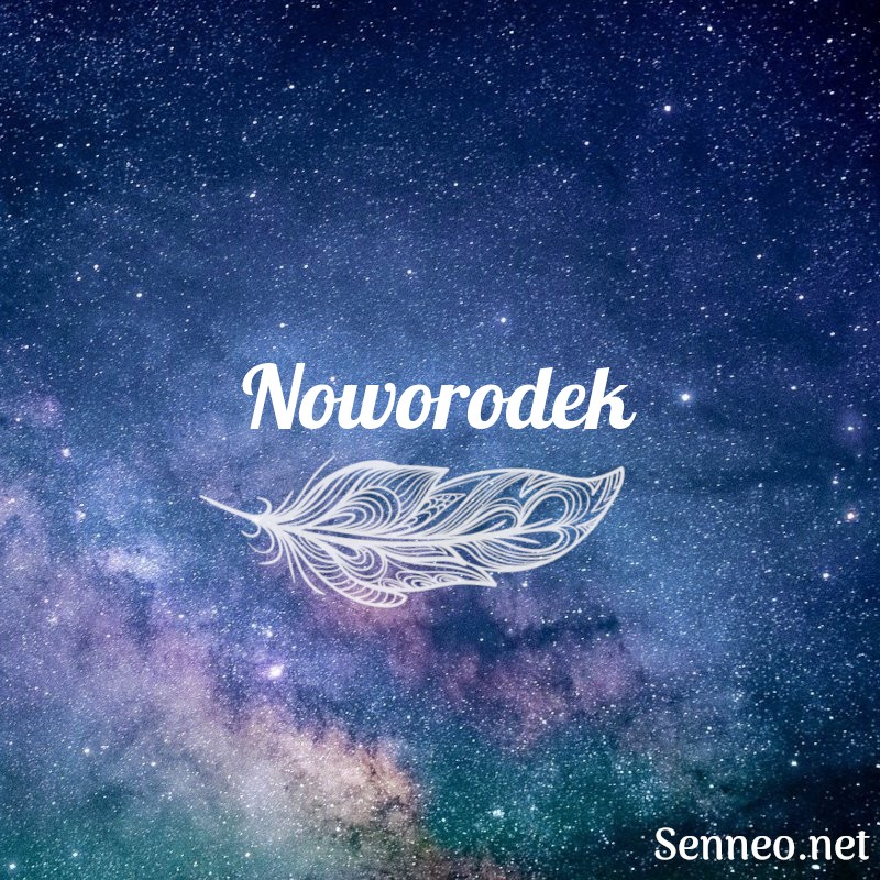 Noworodek